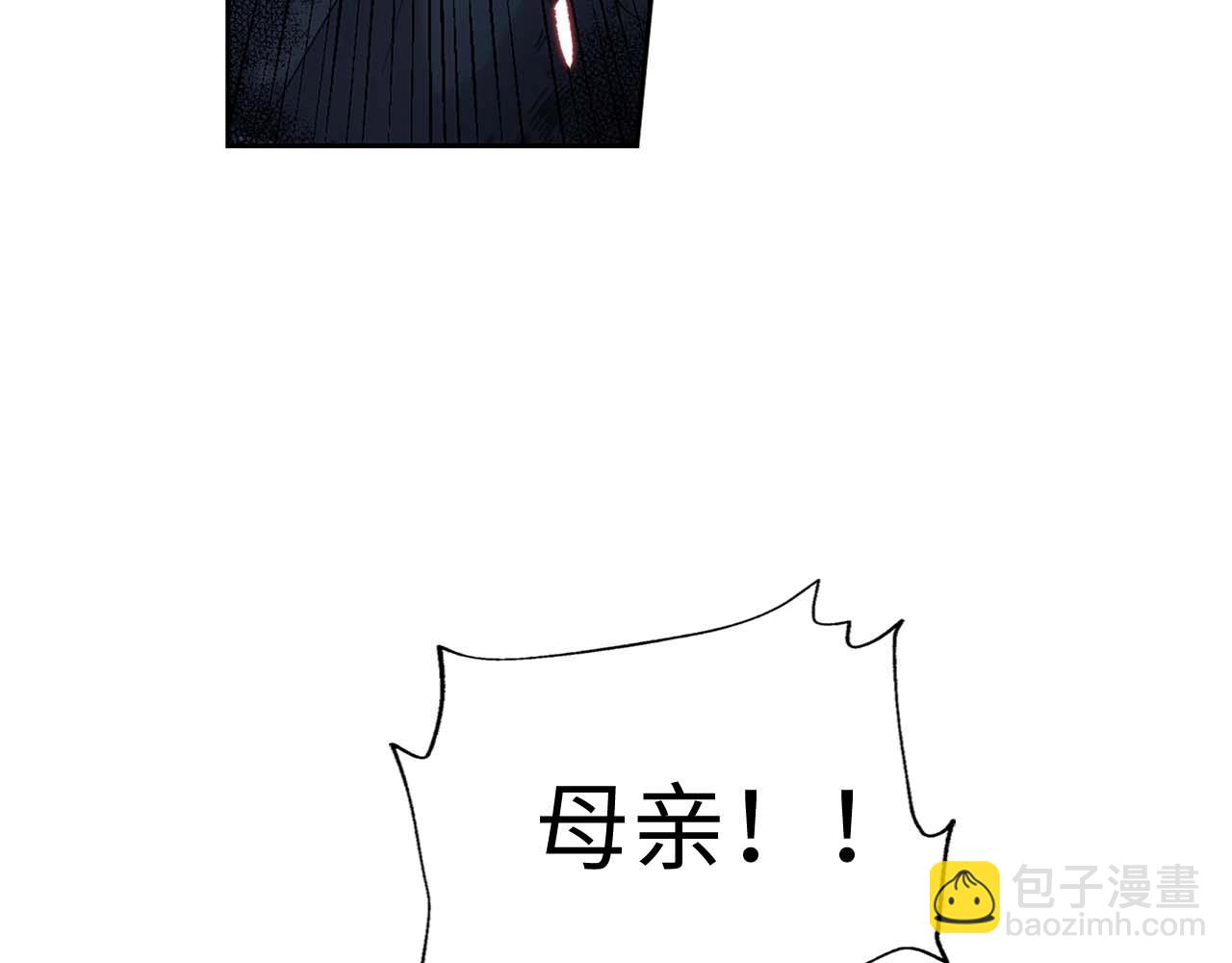 第14话 得知虐待真相93
