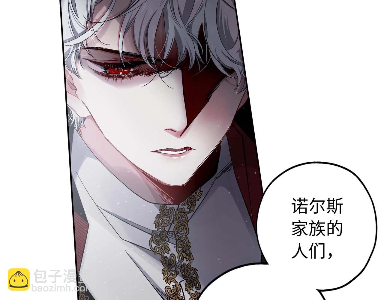 第14话 得知虐待真相98