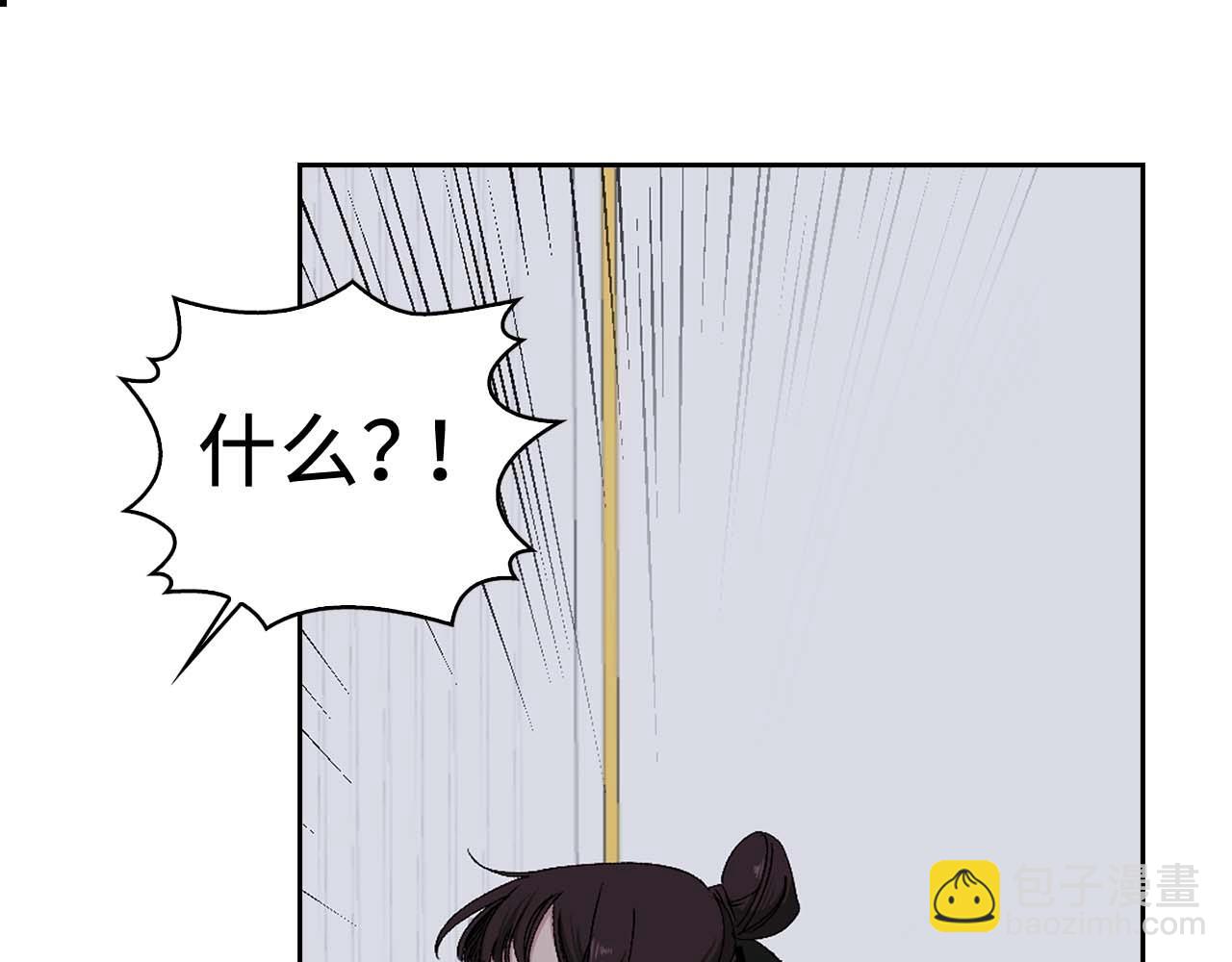 第15话 受到牵连的人114