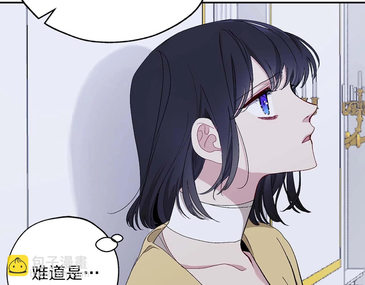 第15话 受到牵连的人124