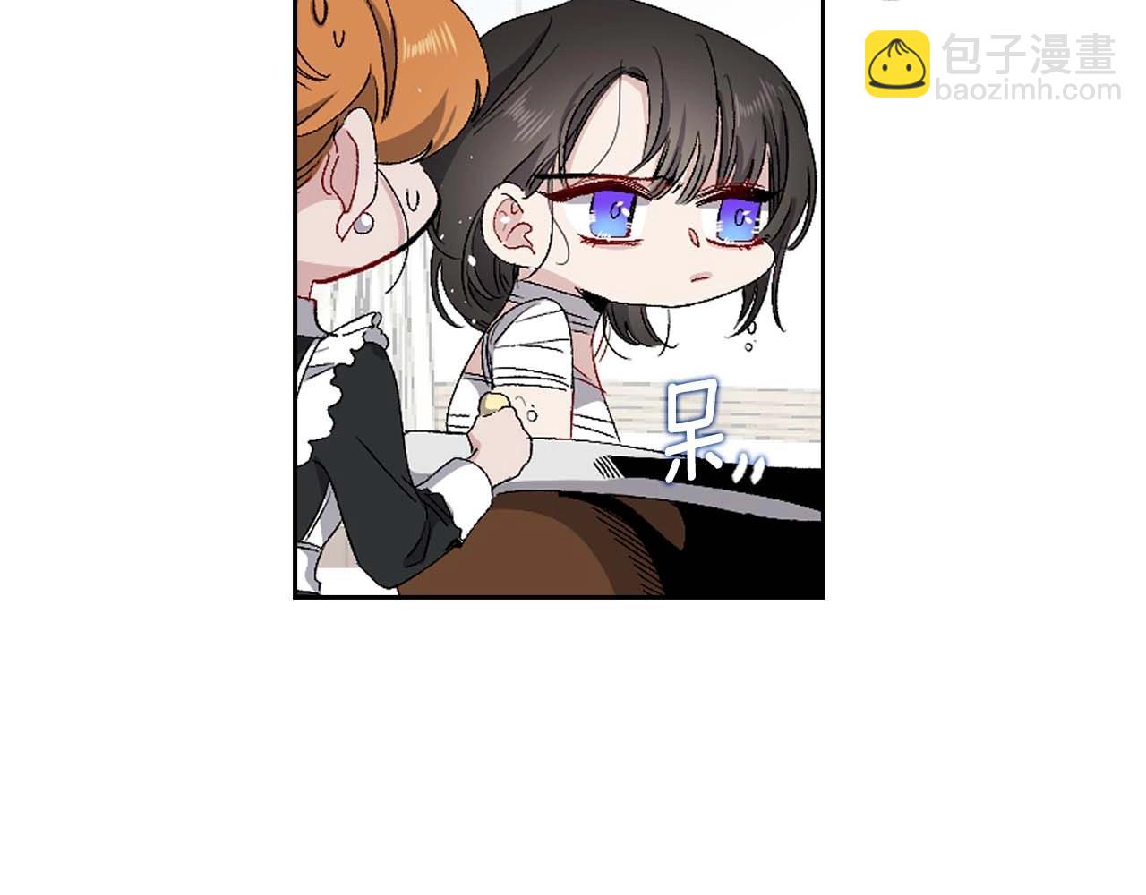 第15话 受到牵连的人22