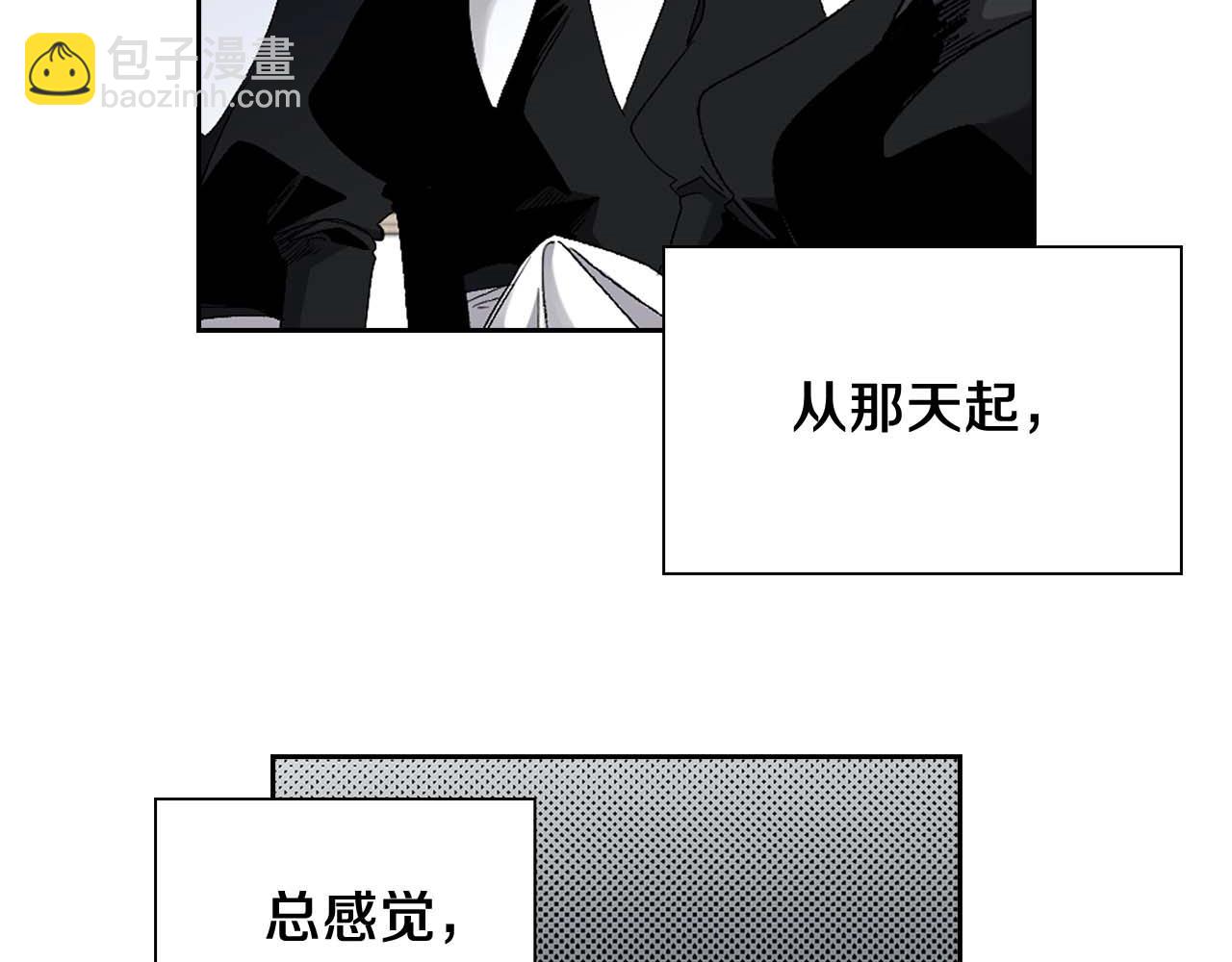第15话 受到牵连的人38