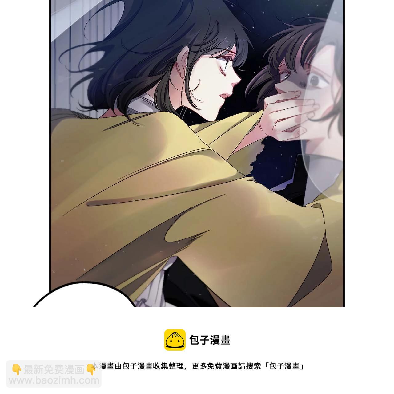 第15话 受到牵连的人49
