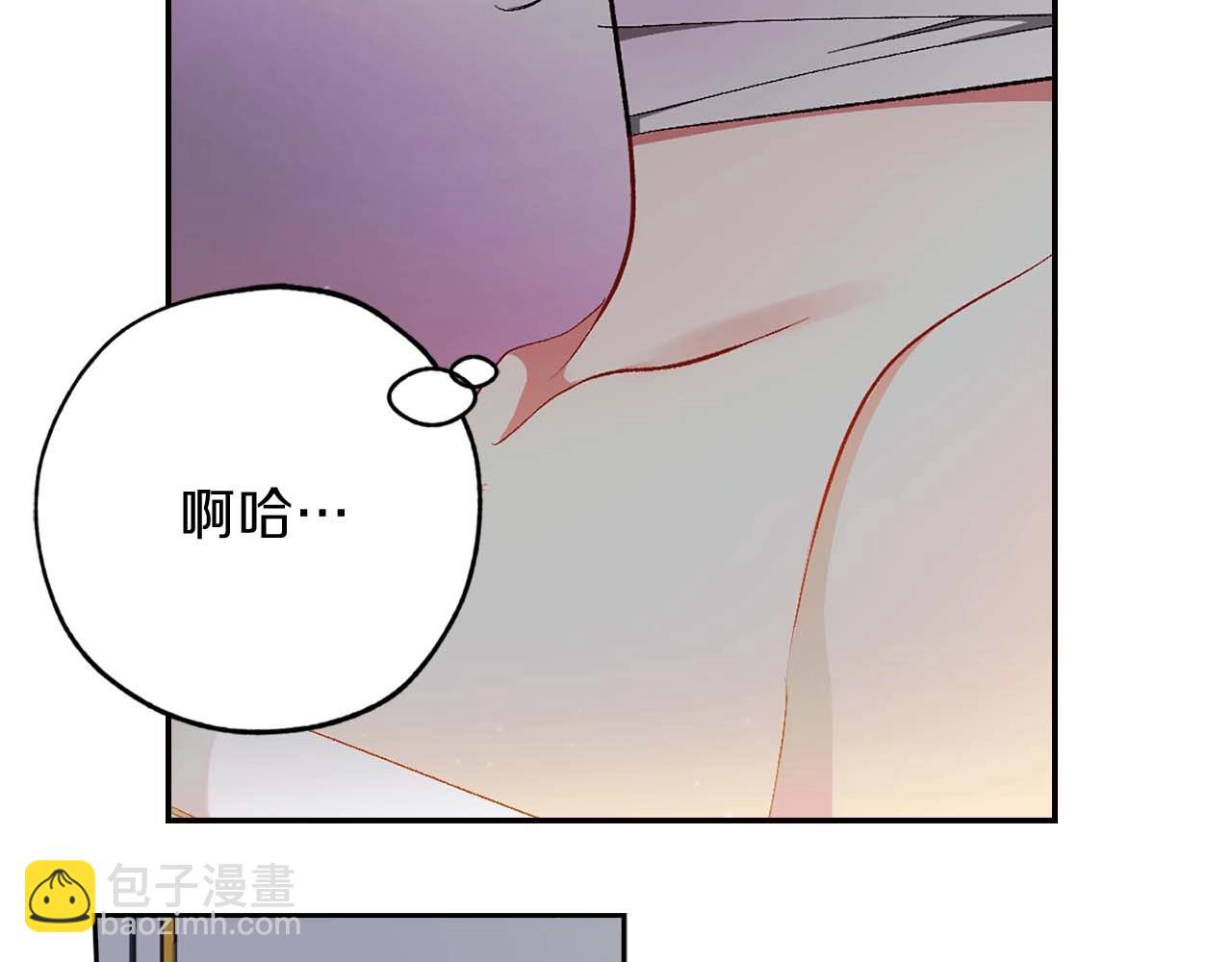 第15话 受到牵连的人50