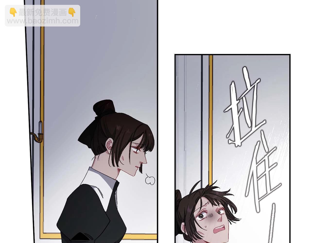 第15话 受到牵连的人51