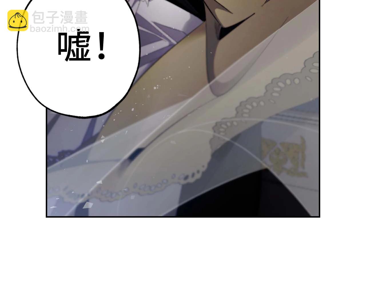 第15话 受到牵连的人54