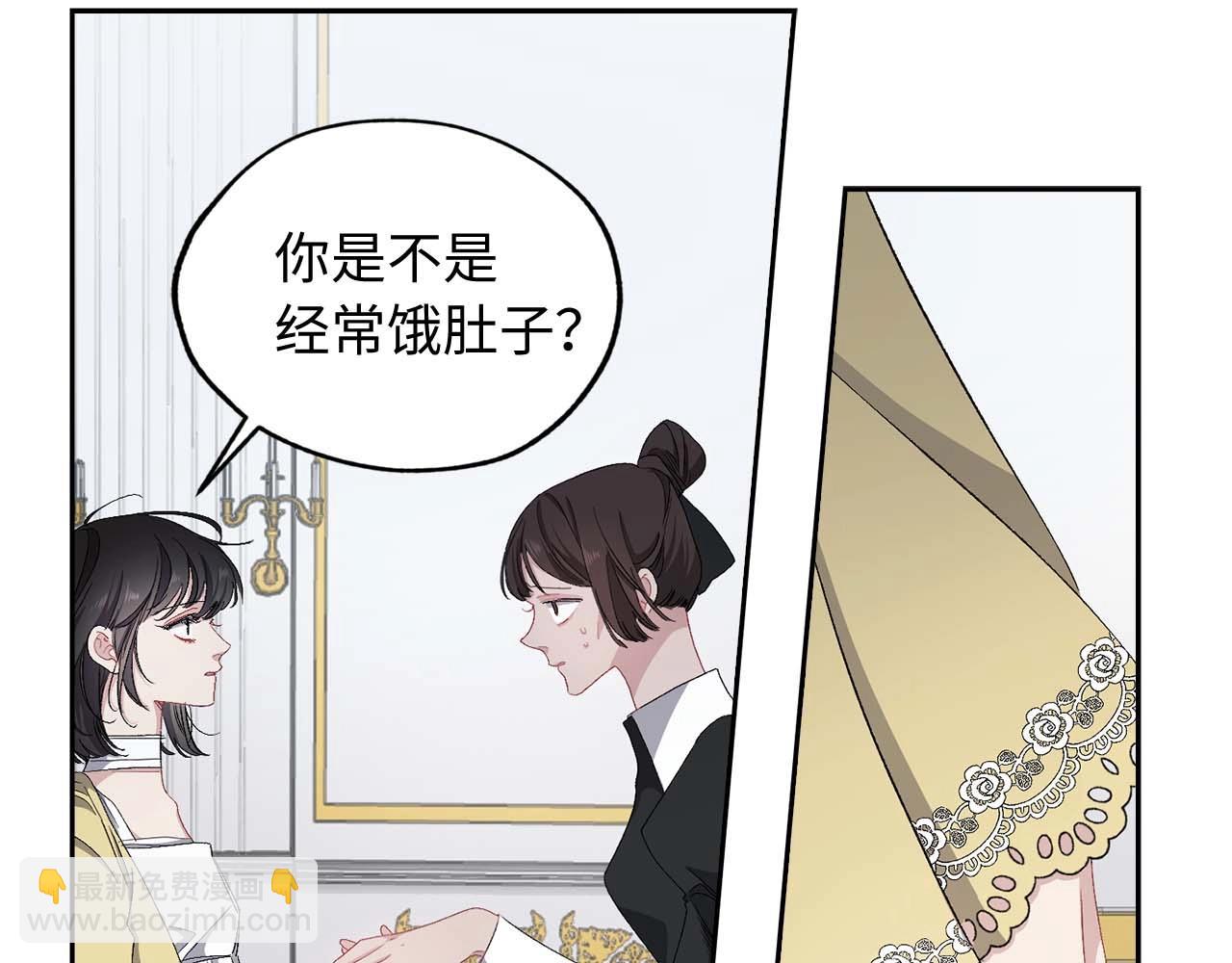 第15话 受到牵连的人63