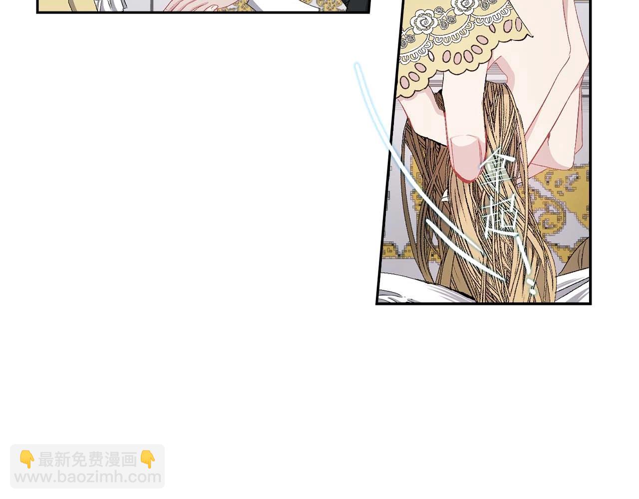 第15话 受到牵连的人64