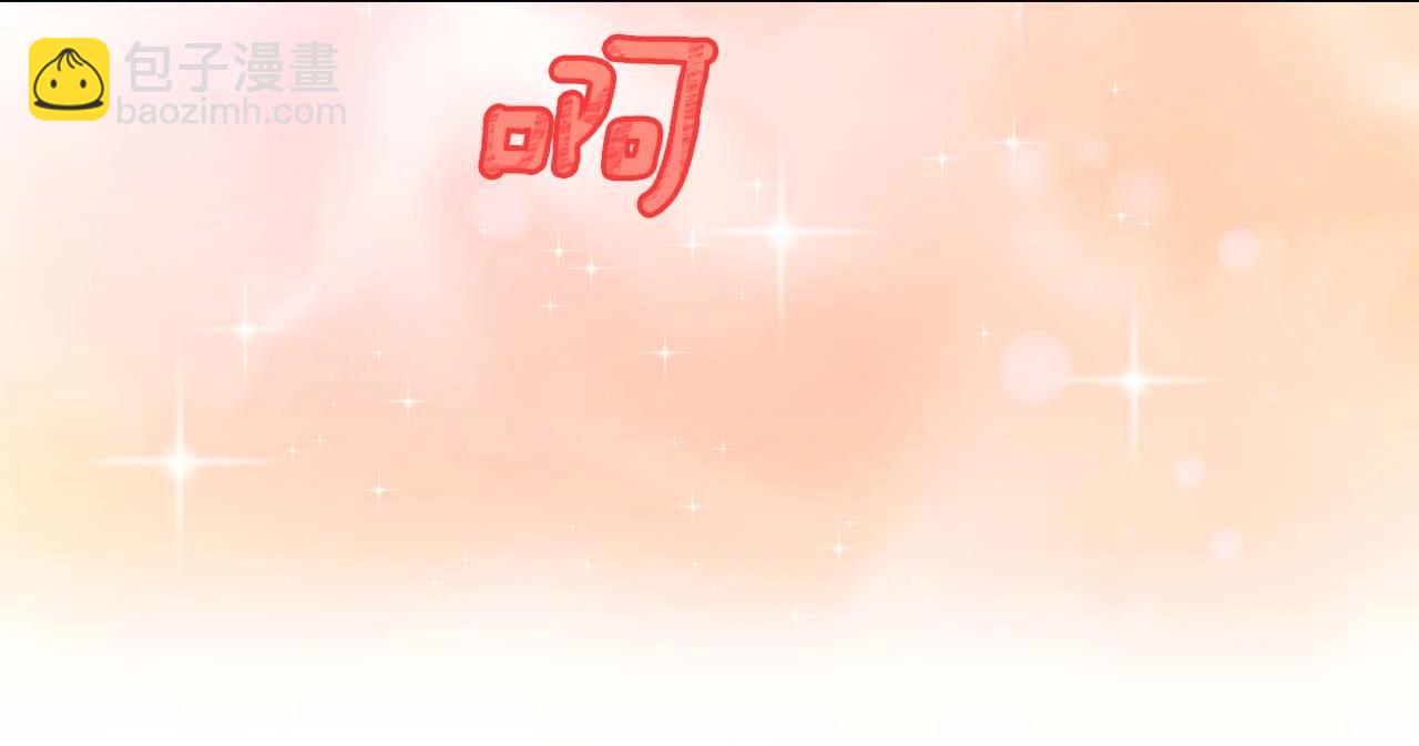 第15话 受到牵连的人68