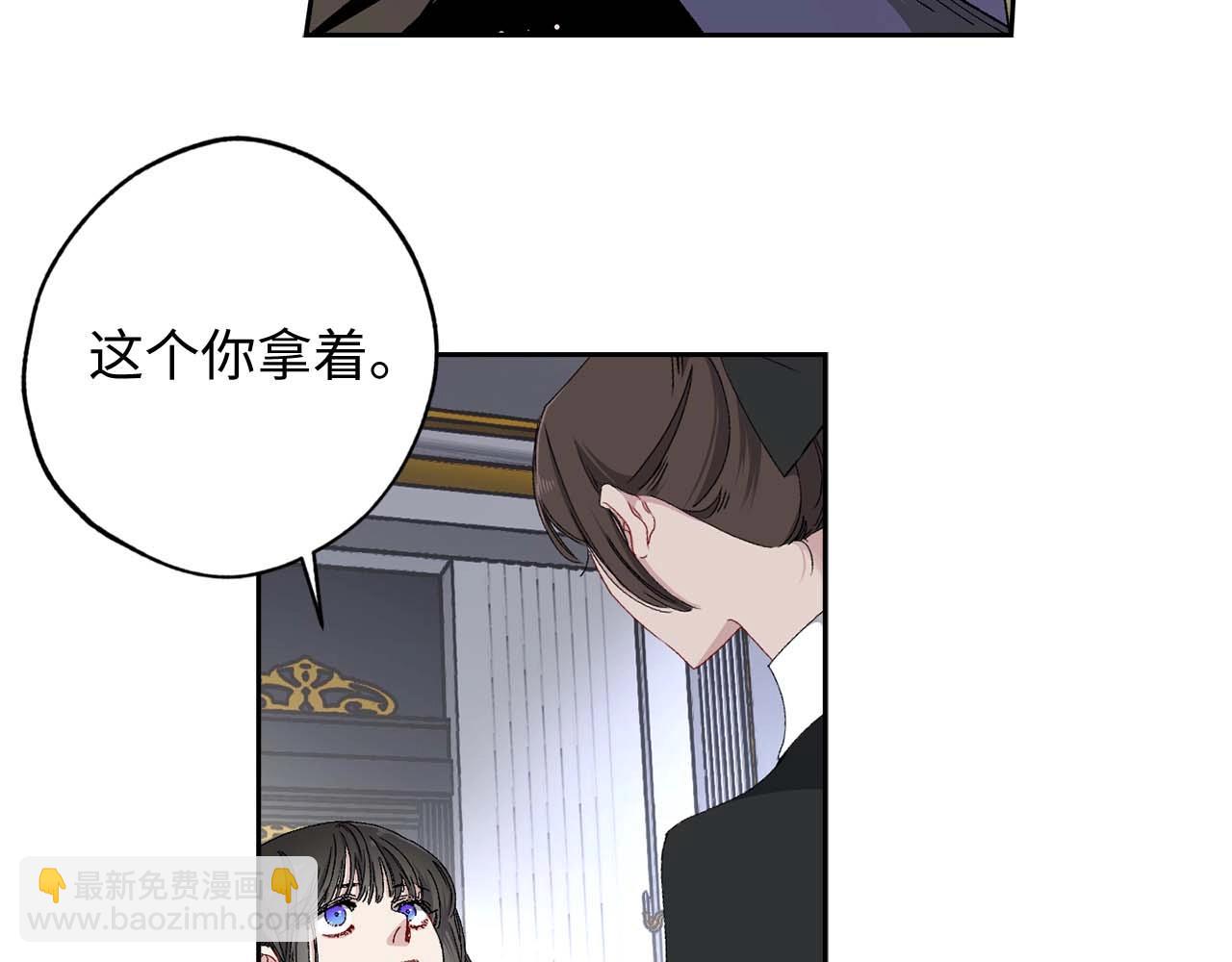 第15话 受到牵连的人71