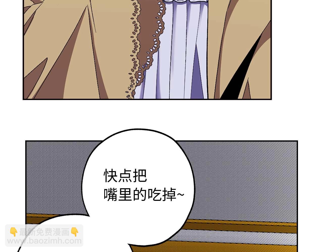 第15话 受到牵连的人87
