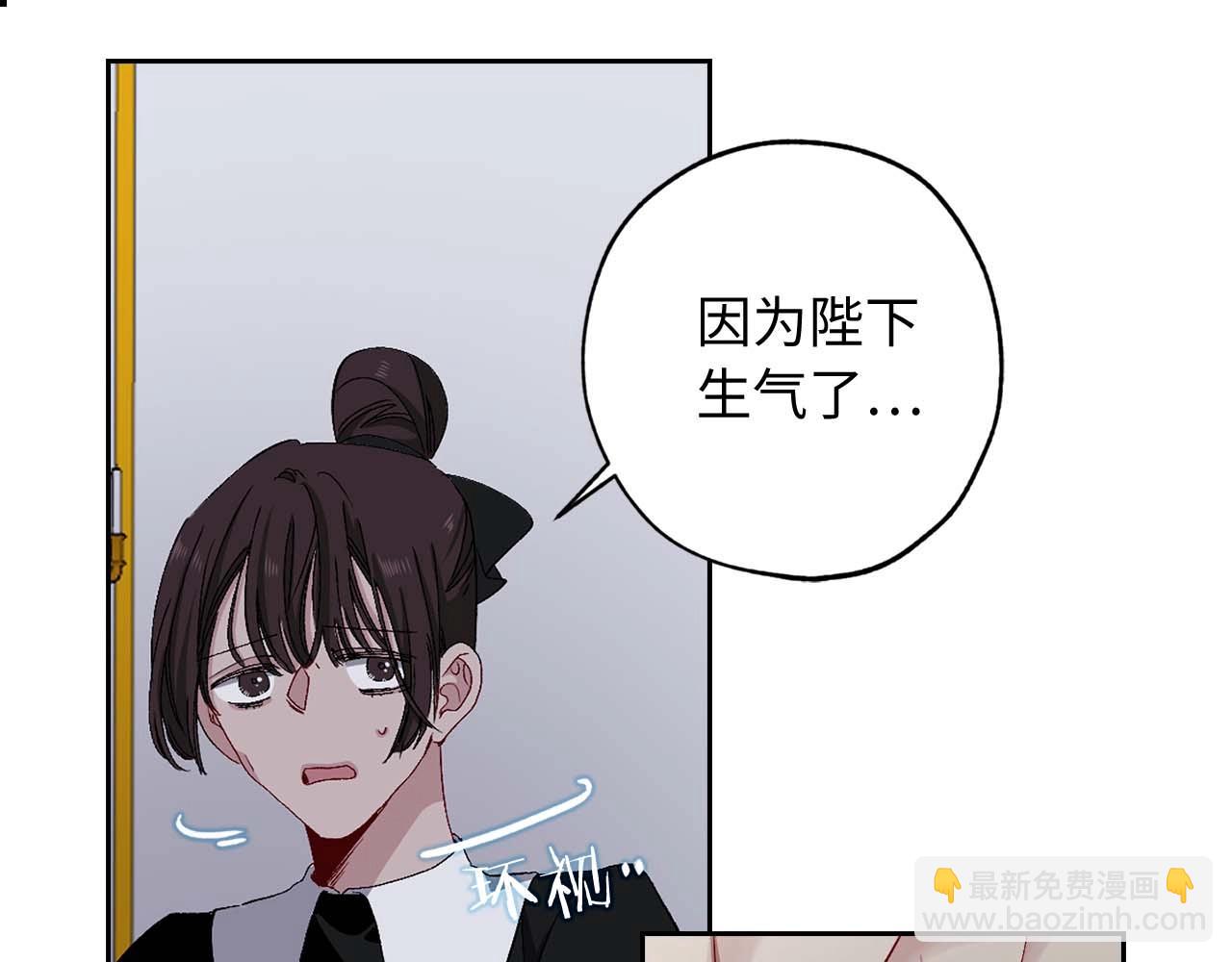 第15话 受到牵连的人96