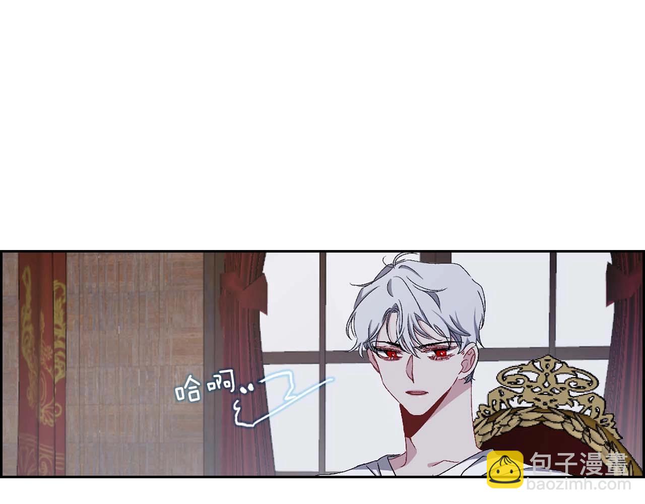 第16话 窗外的神秘人16