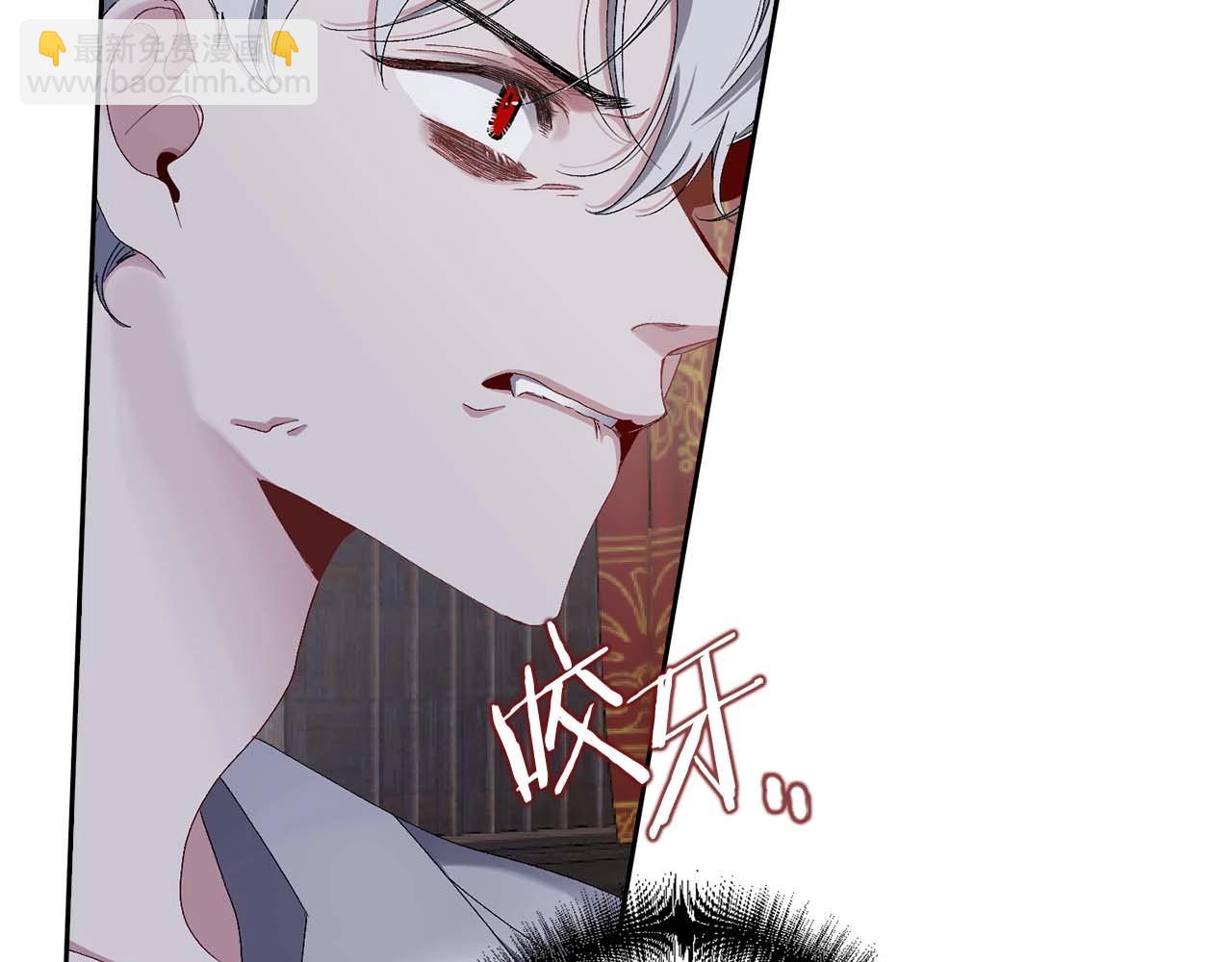 第16话 窗外的神秘人20