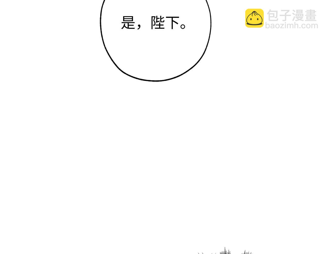 第16话 窗外的神秘人25