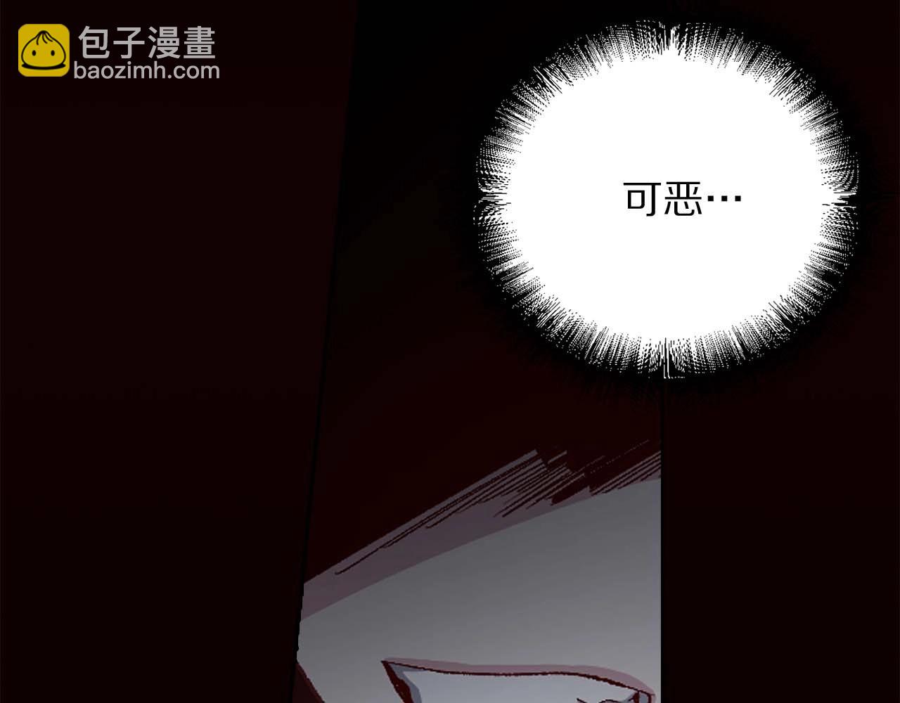 第16话 窗外的神秘人36