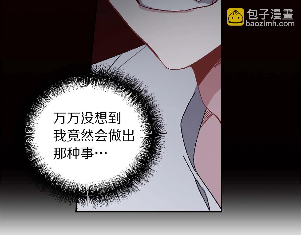 第16话 窗外的神秘人37