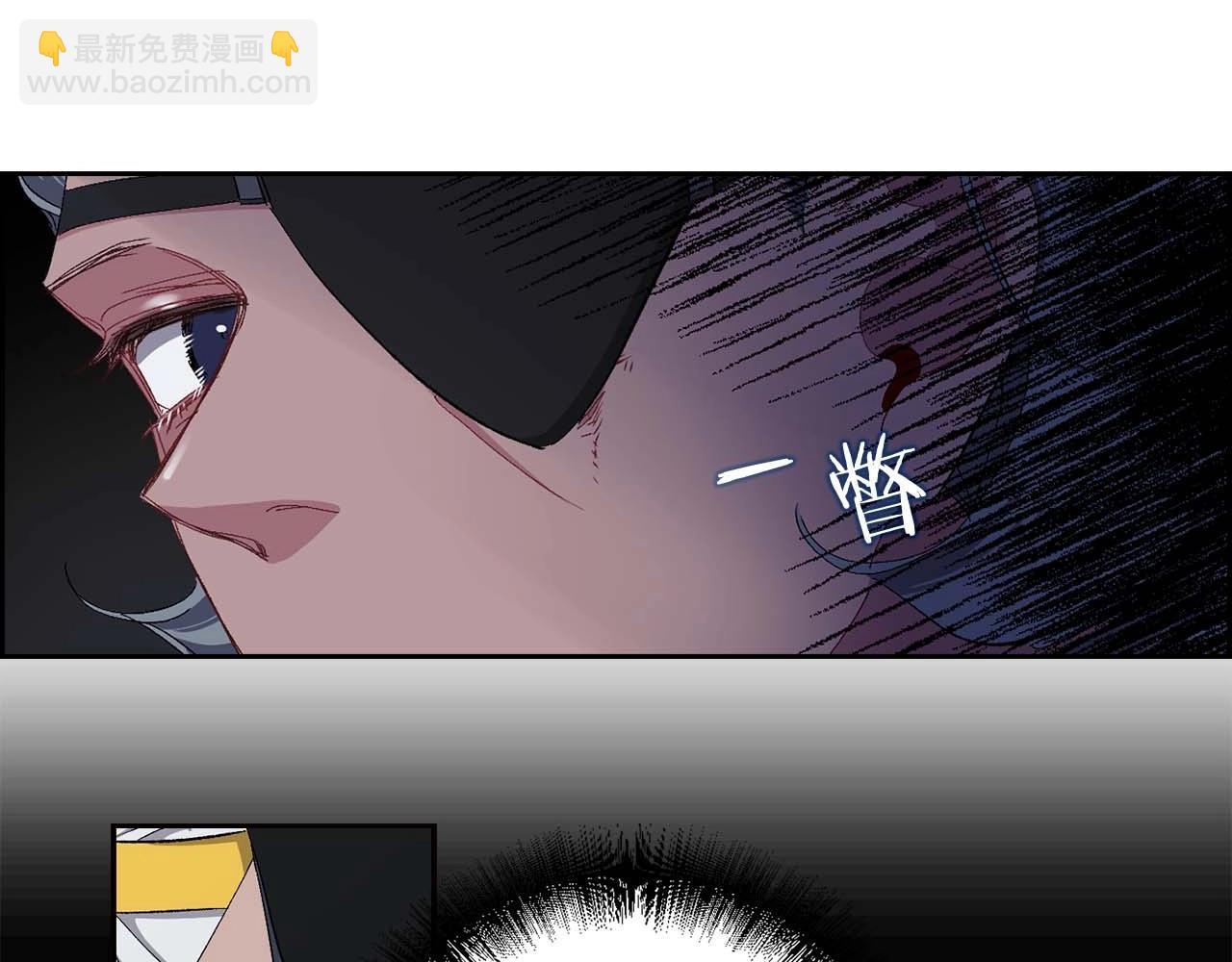 第16话 窗外的神秘人39