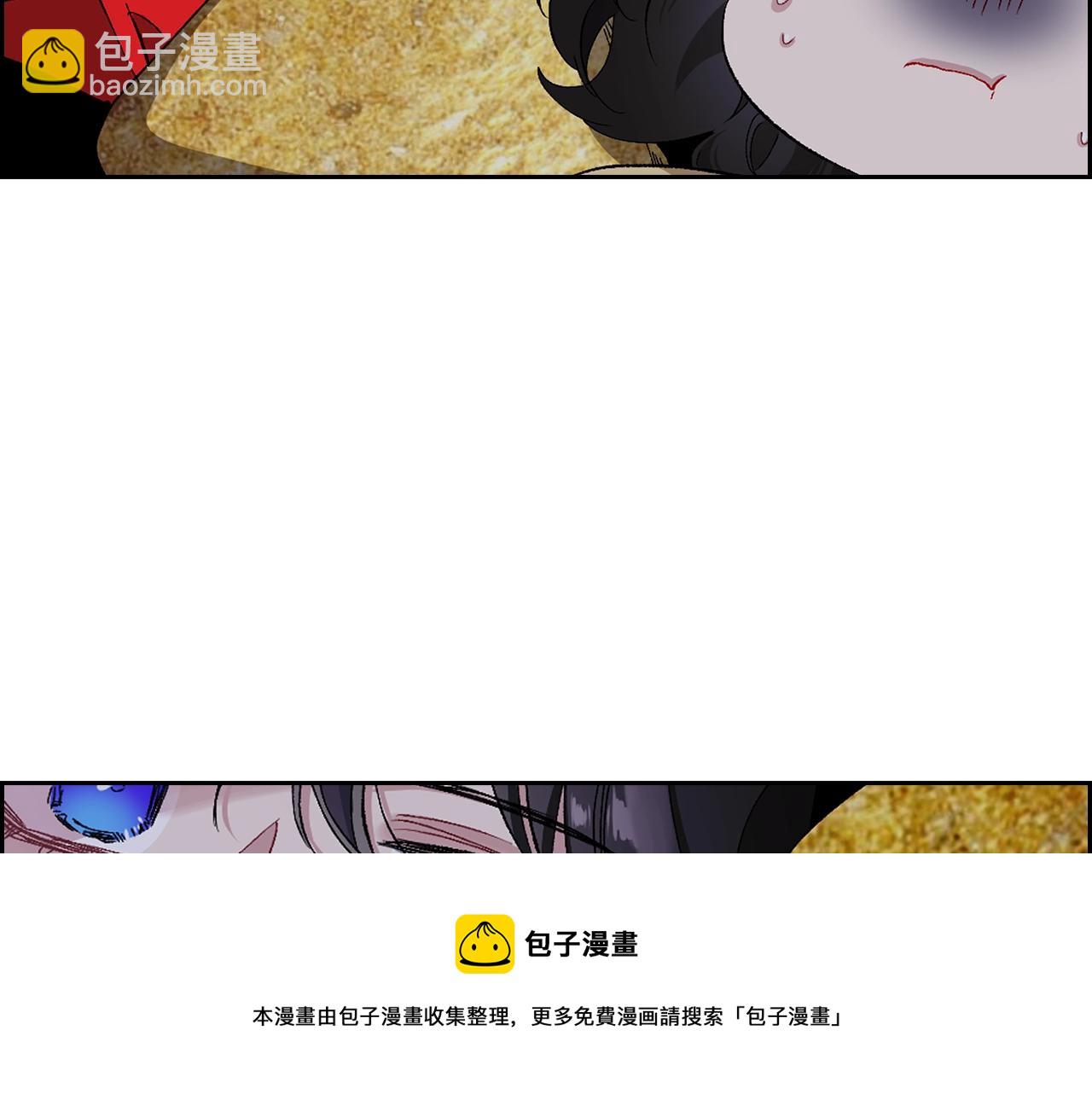 第16话 窗外的神秘人53