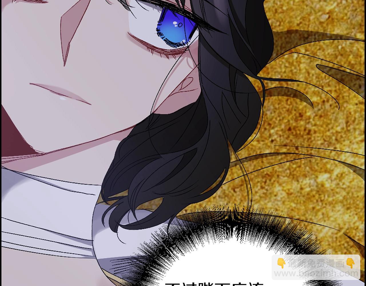 第16话 窗外的神秘人54