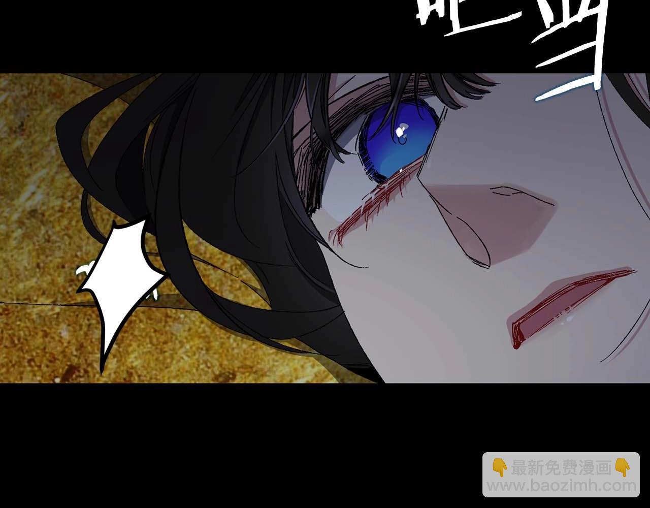 第16话 窗外的神秘人63