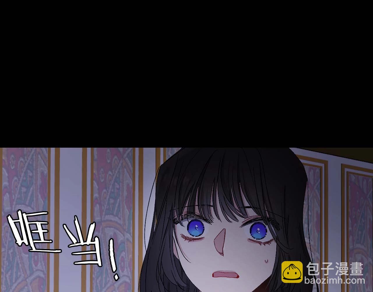 第16话 窗外的神秘人74