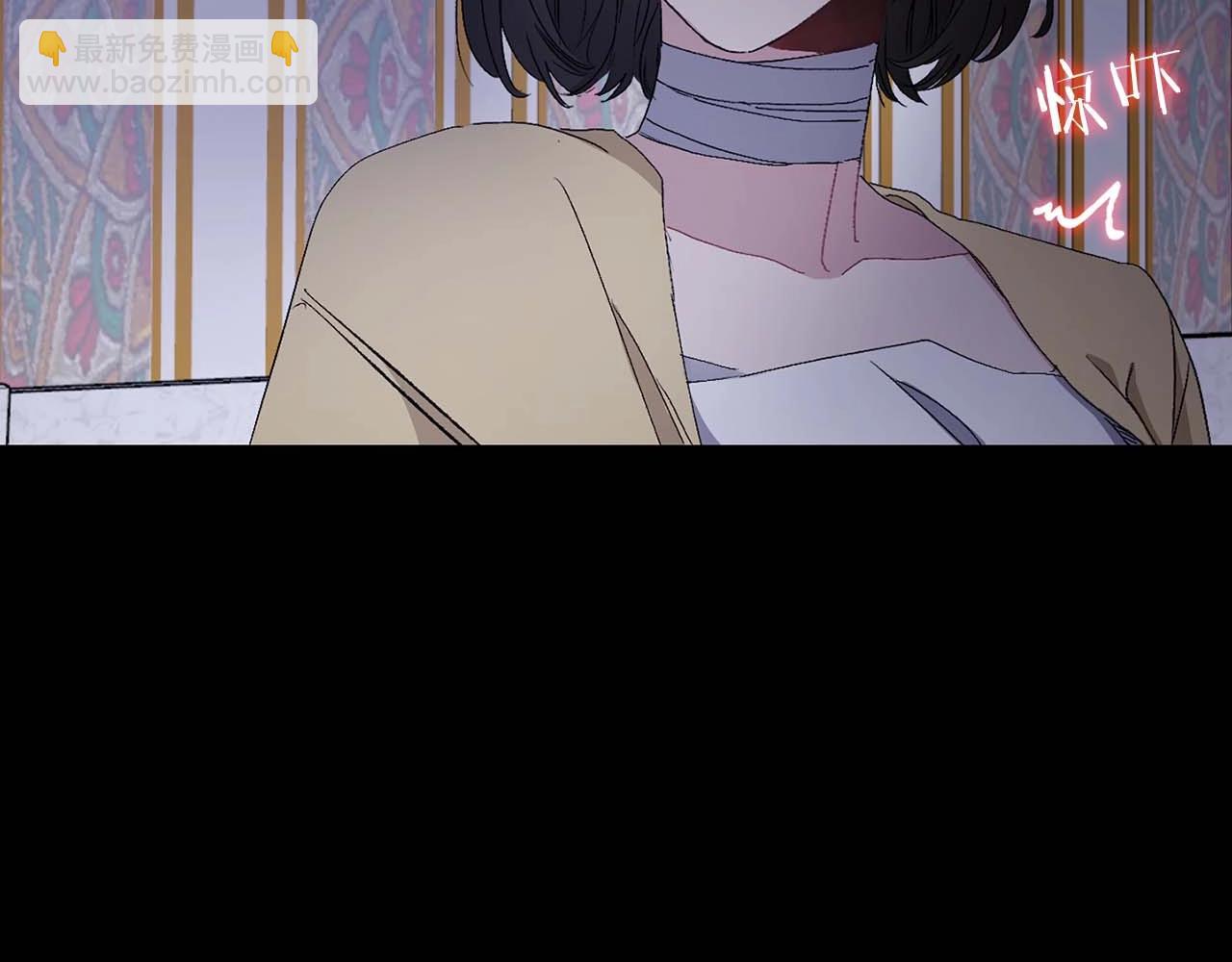 第16话 窗外的神秘人75