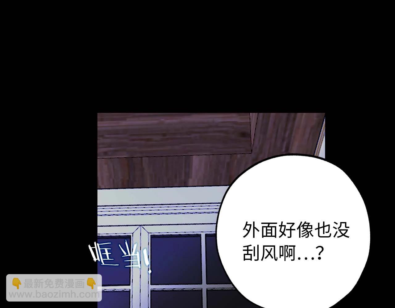 第16话 窗外的神秘人76