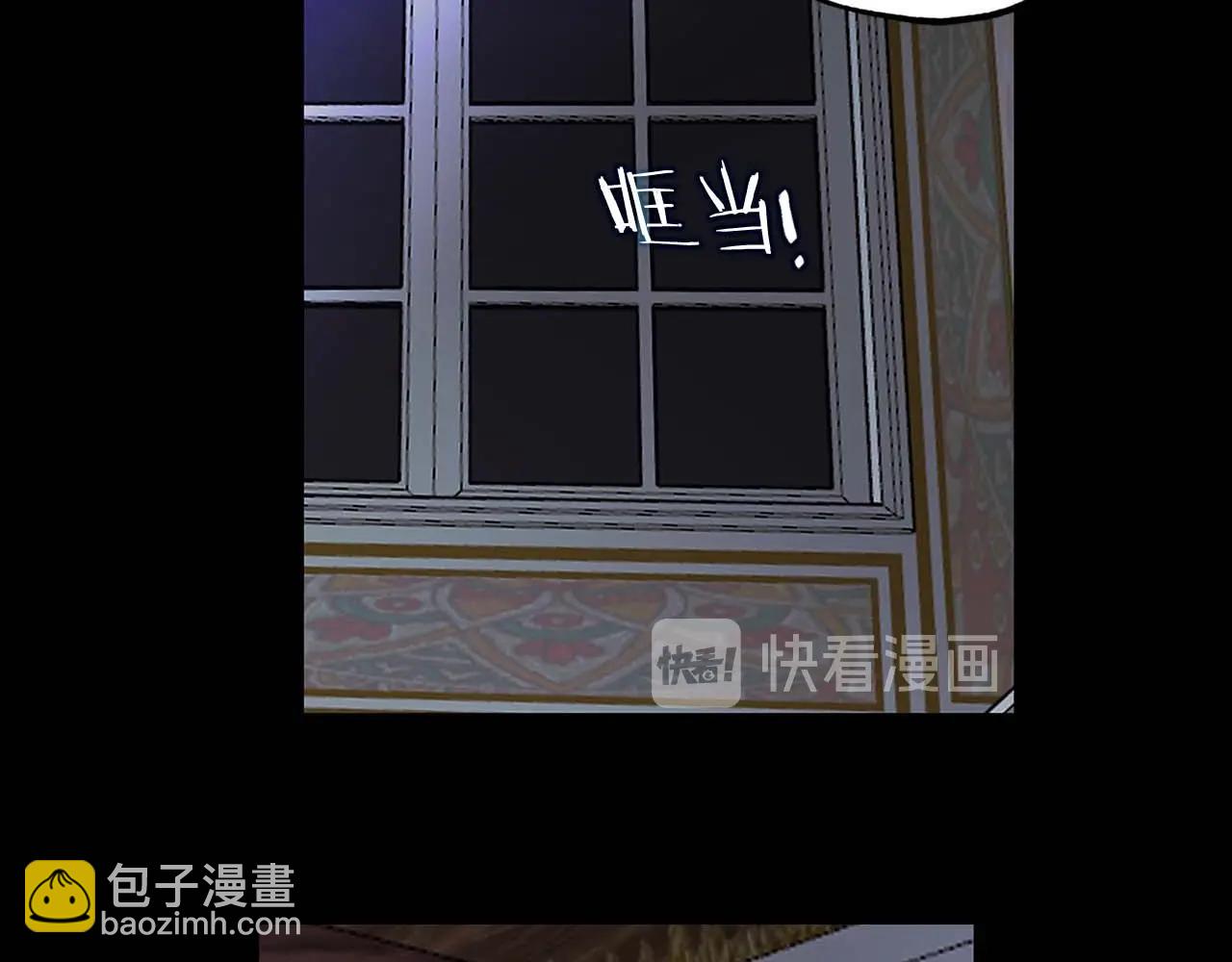 第16话 窗外的神秘人77