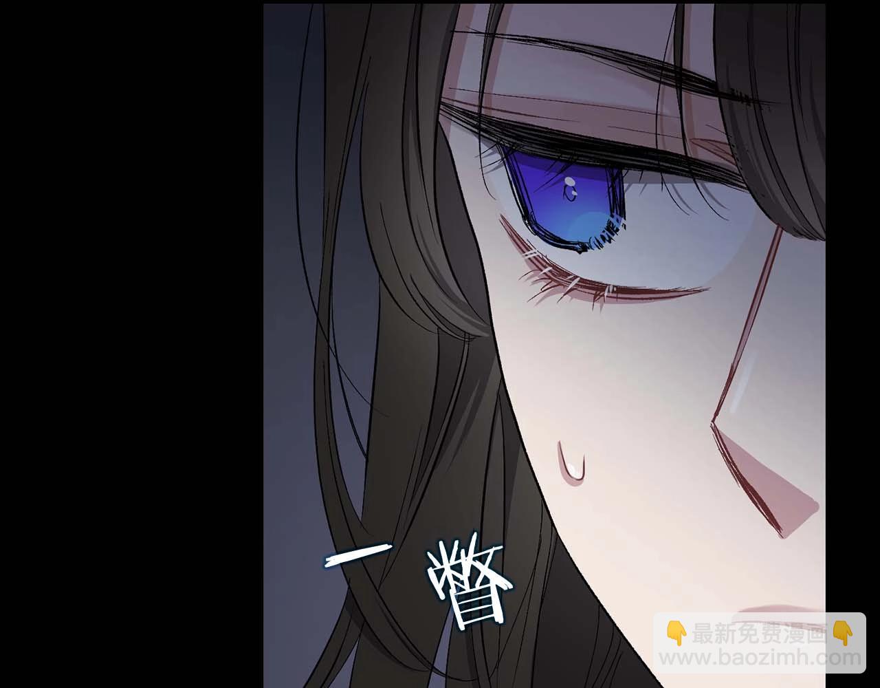 第16话 窗外的神秘人84