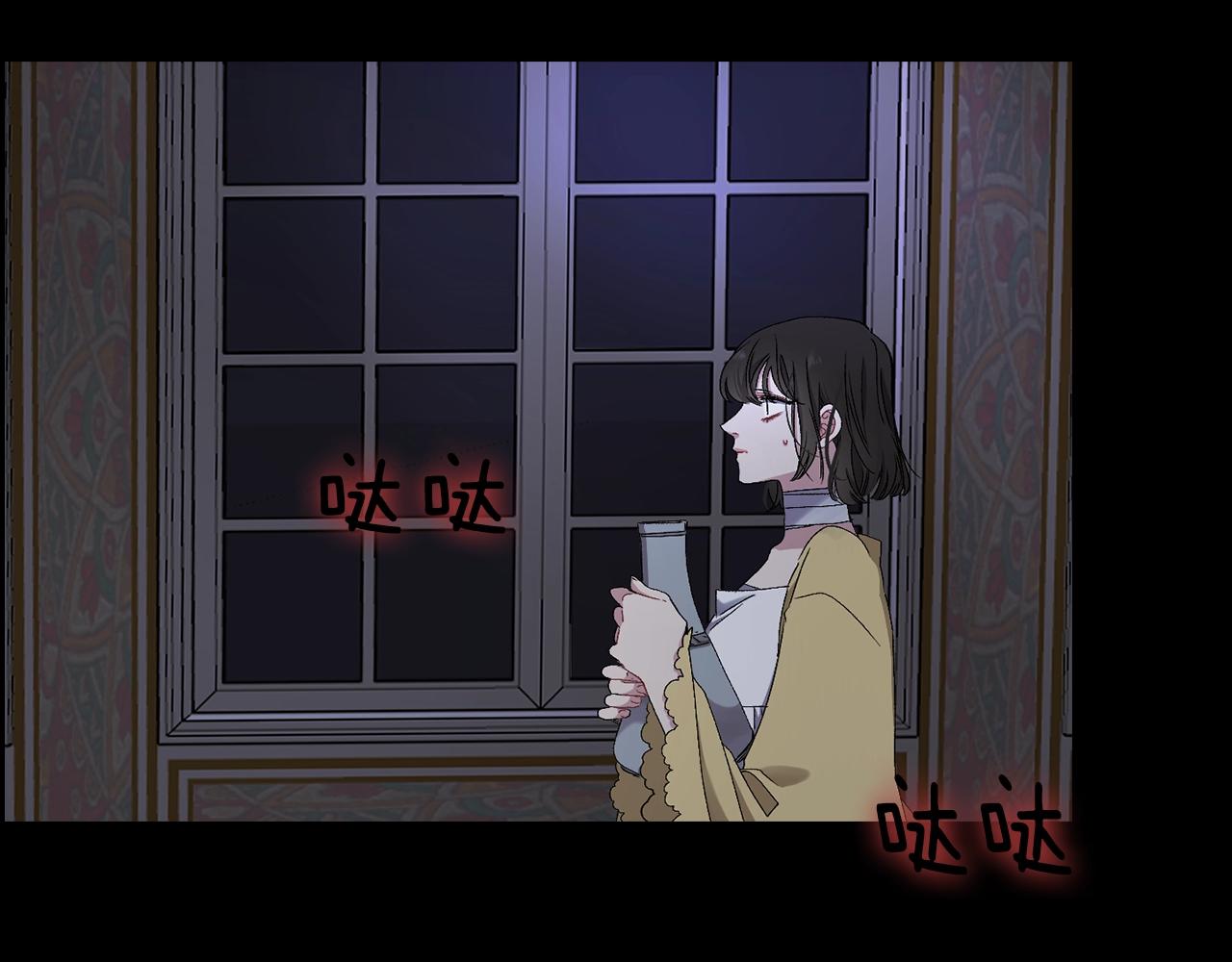 第16话 窗外的神秘人88