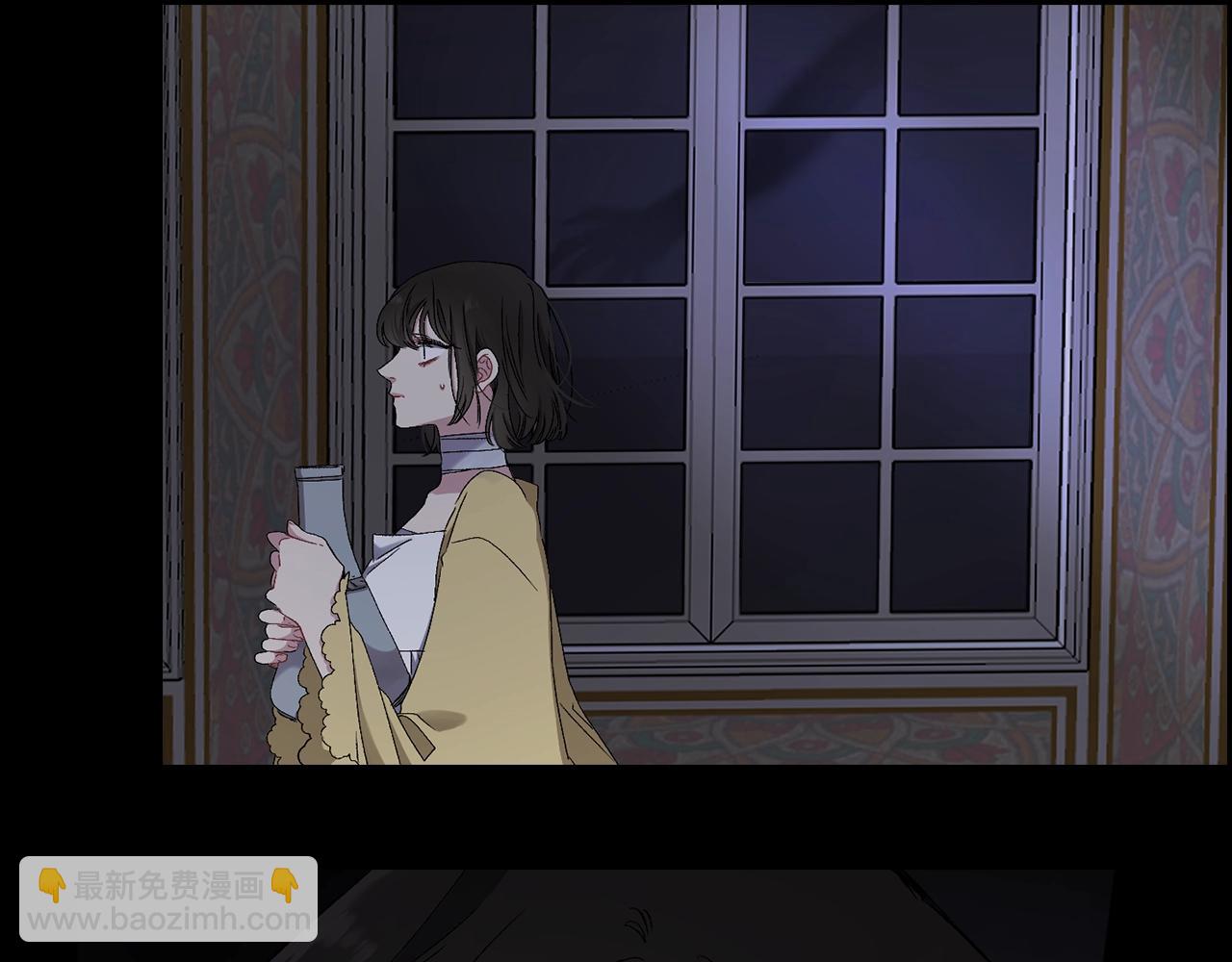第16话 窗外的神秘人89