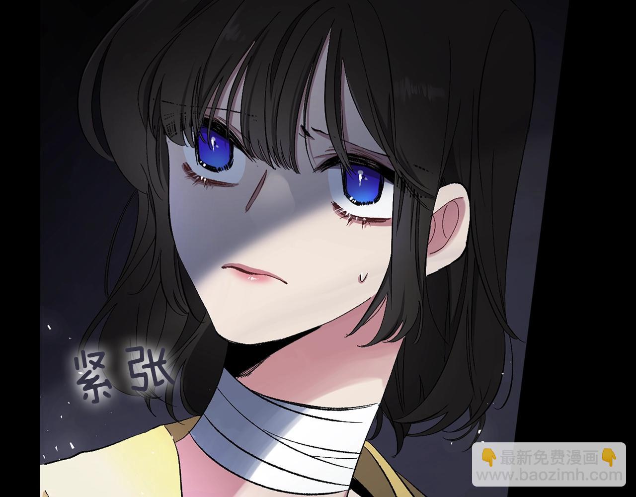 第16话 窗外的神秘人90