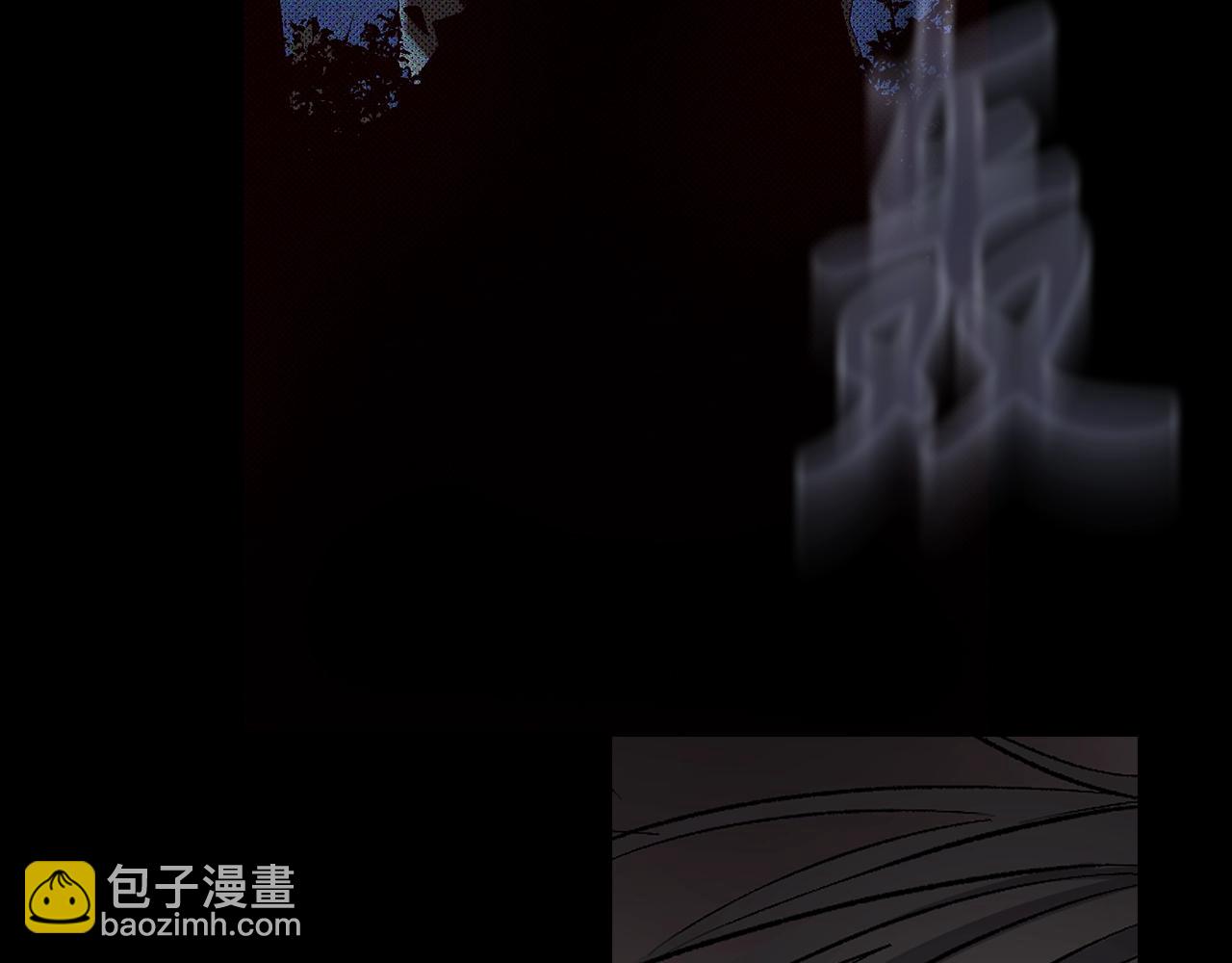 第16话 窗外的神秘人95
