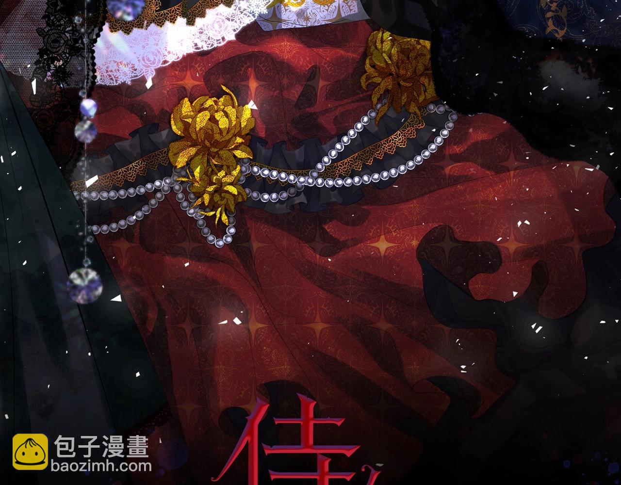 第17话 极度饥渴1