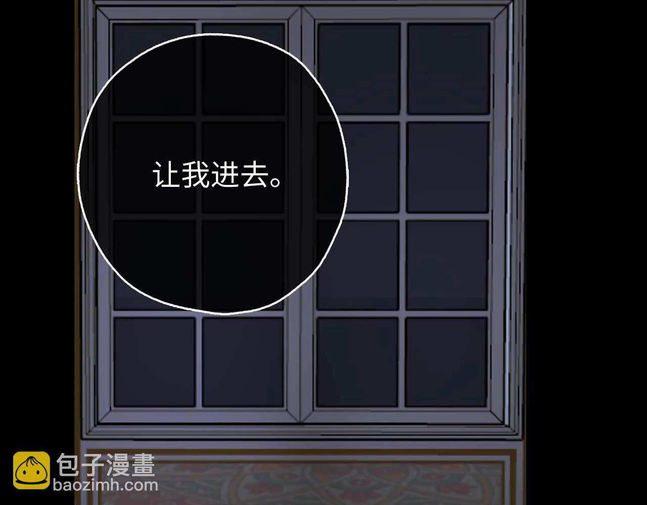 第17话 极度饥渴38