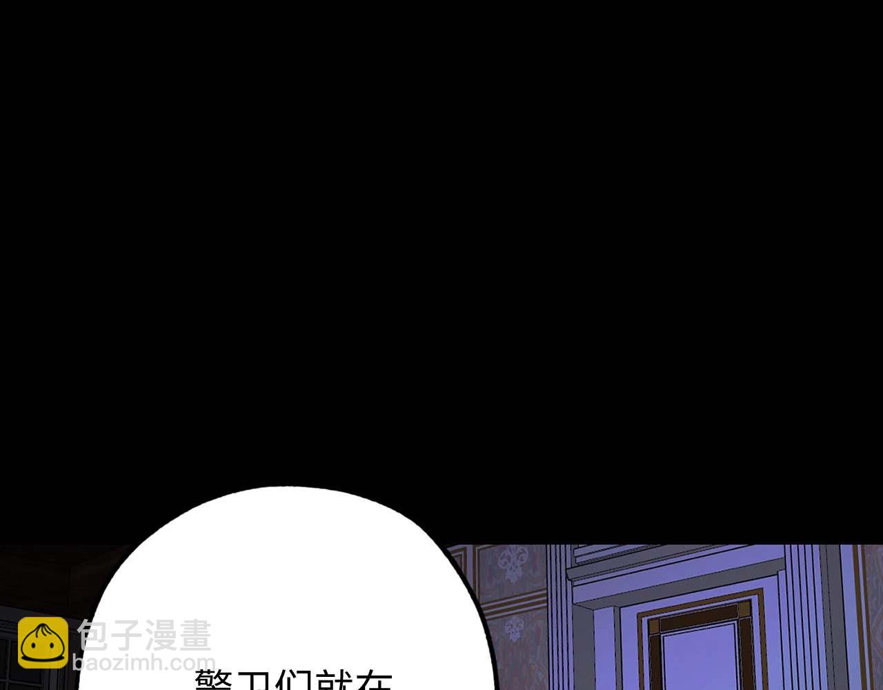 第17话 极度饥渴56