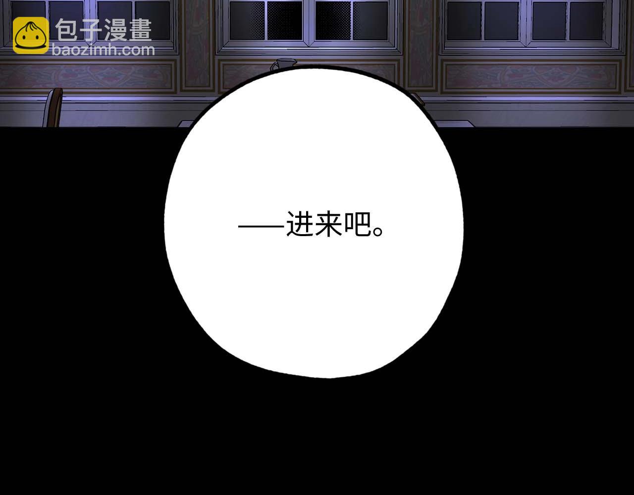 第17话 极度饥渴63