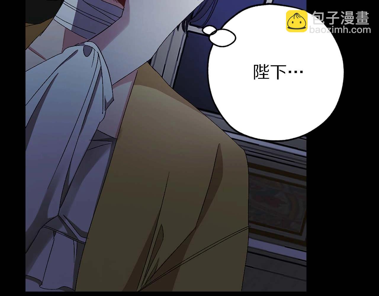 第17话 极度饥渴75