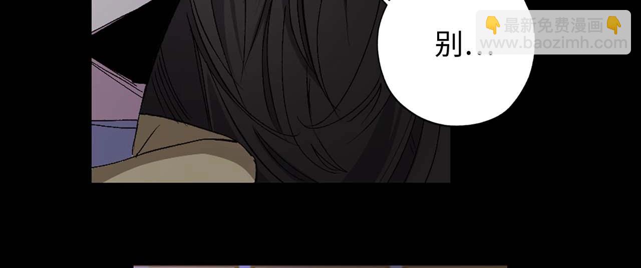 第17话 极度饥渴91
