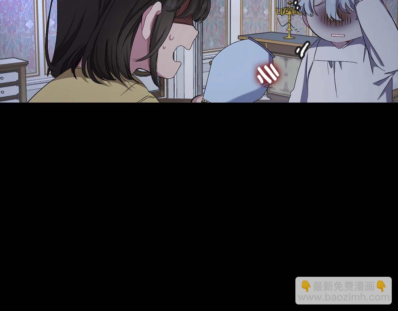 第17话 极度饥渴95