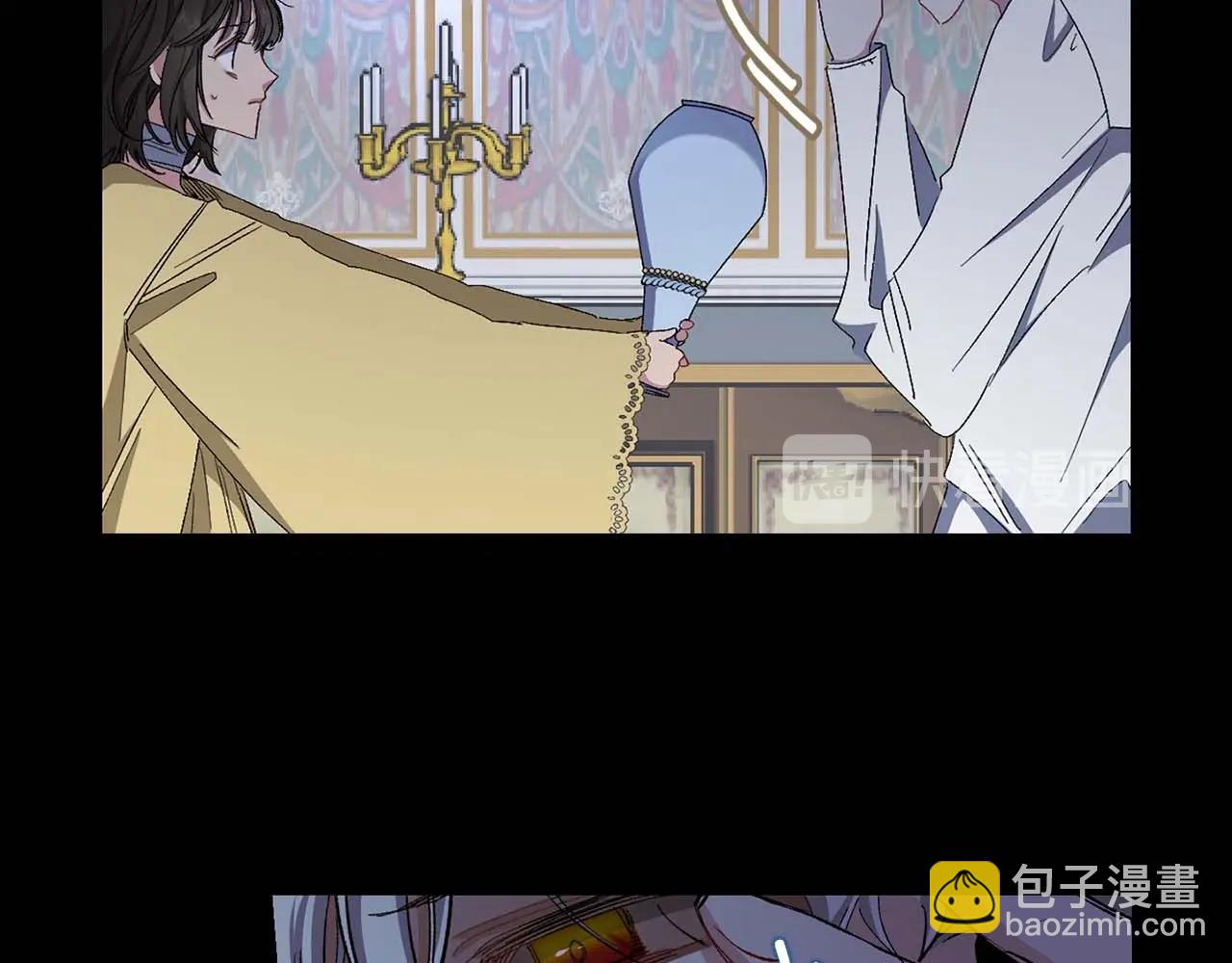 第17话 极度饥渴97