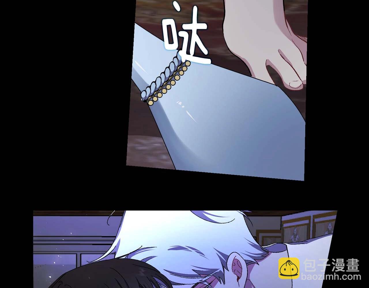 第18话 好不容易再次见到你29