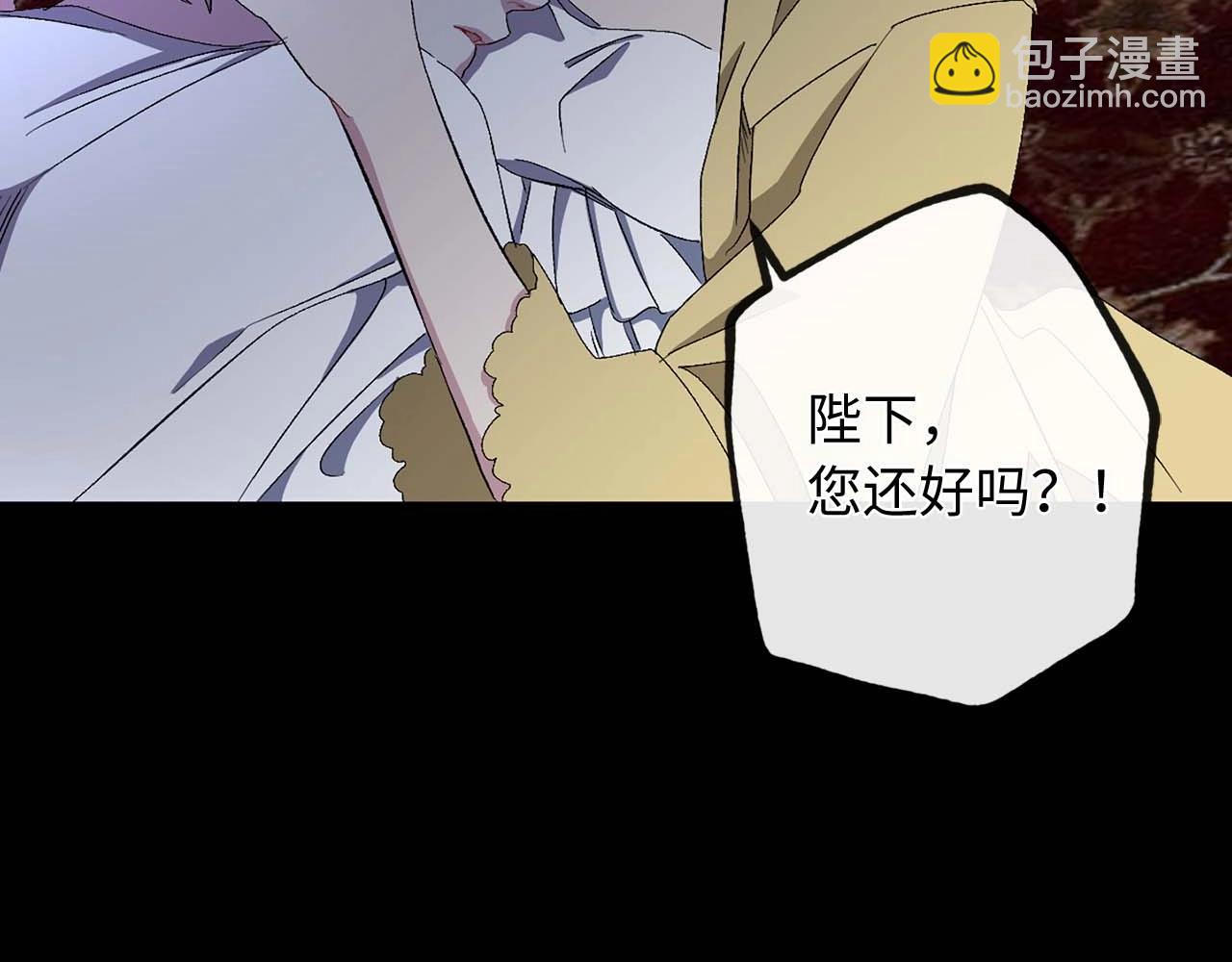 第18话 好不容易再次见到你37