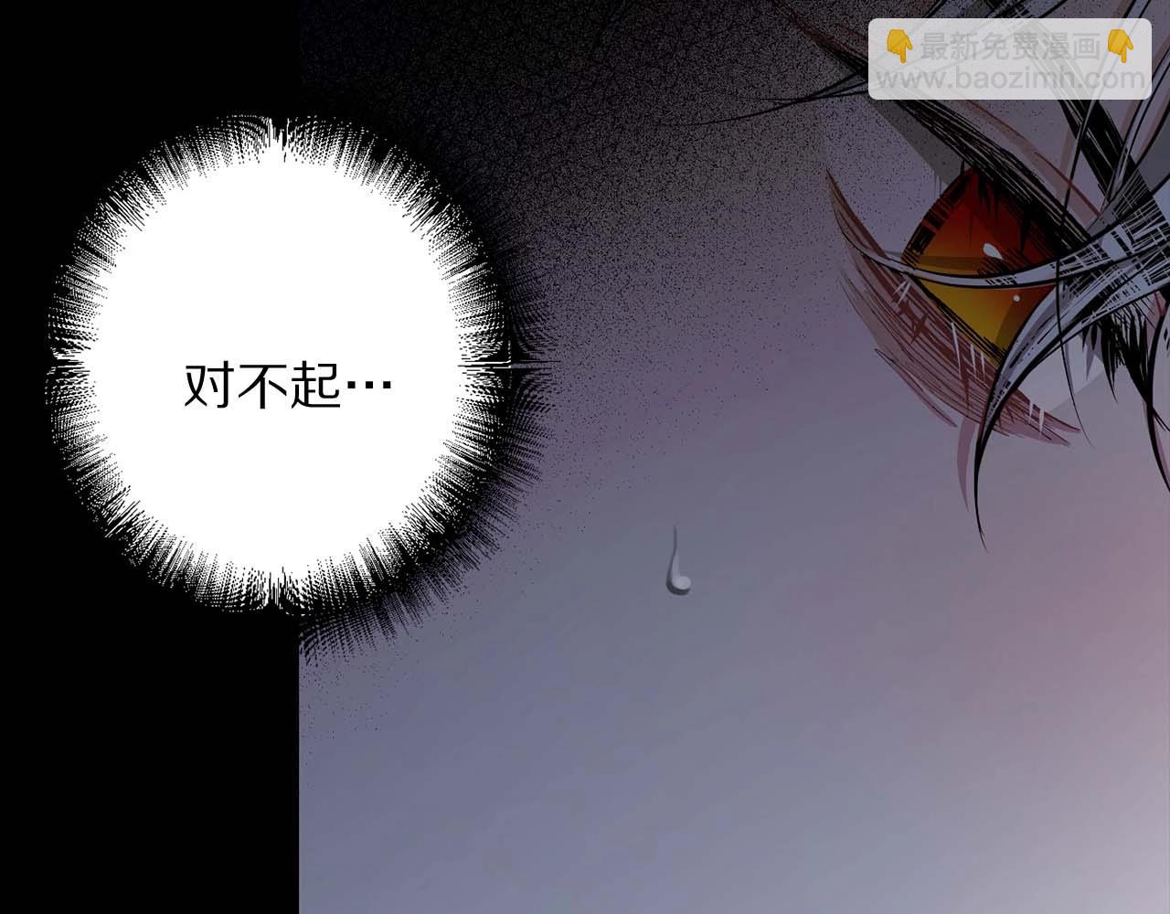 第18话 好不容易再次见到你84