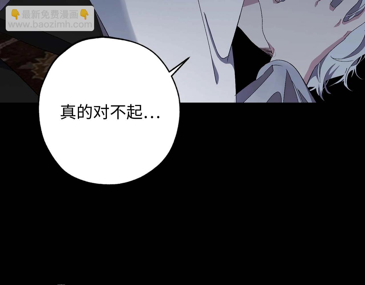 第18话 好不容易再次见到你89