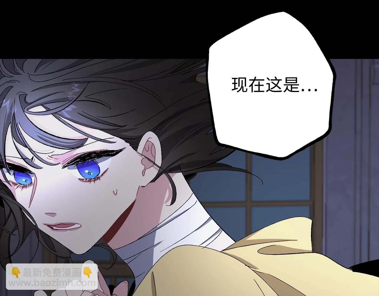 第19话 血的引诱100