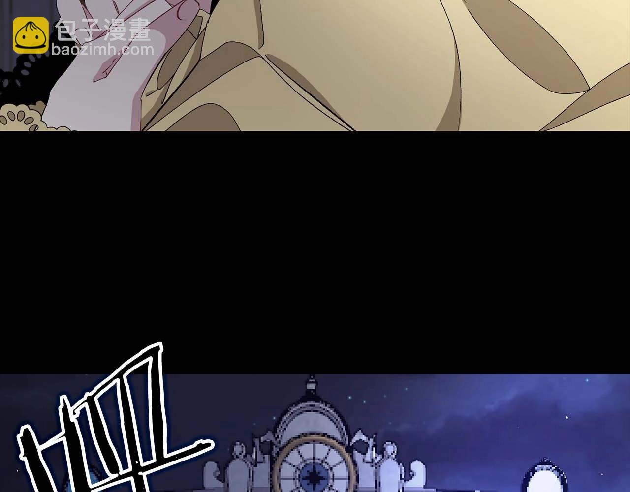 第19话 血的引诱101