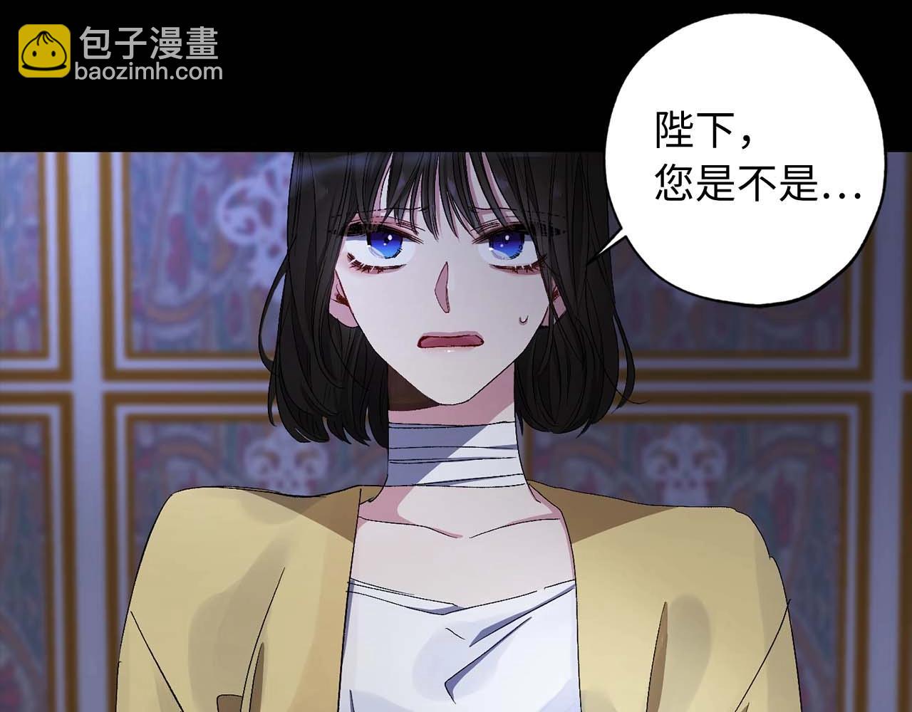 第19话 血的引诱17