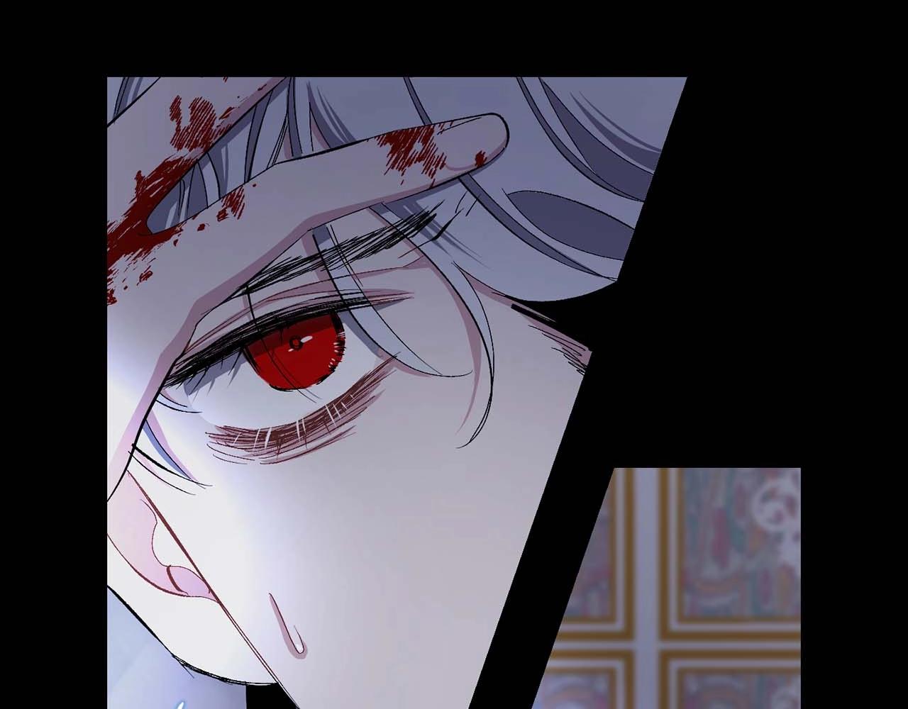 第19话 血的引诱19